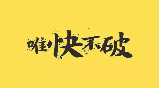 網(wǎng)站優(yōu)化