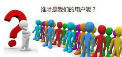 小江SEO：很多網(wǎng)站SEO都不知道的網(wǎng)站內(nèi)容底層數(shù)據(jù)