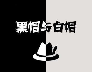 網(wǎng)站推廣攻略